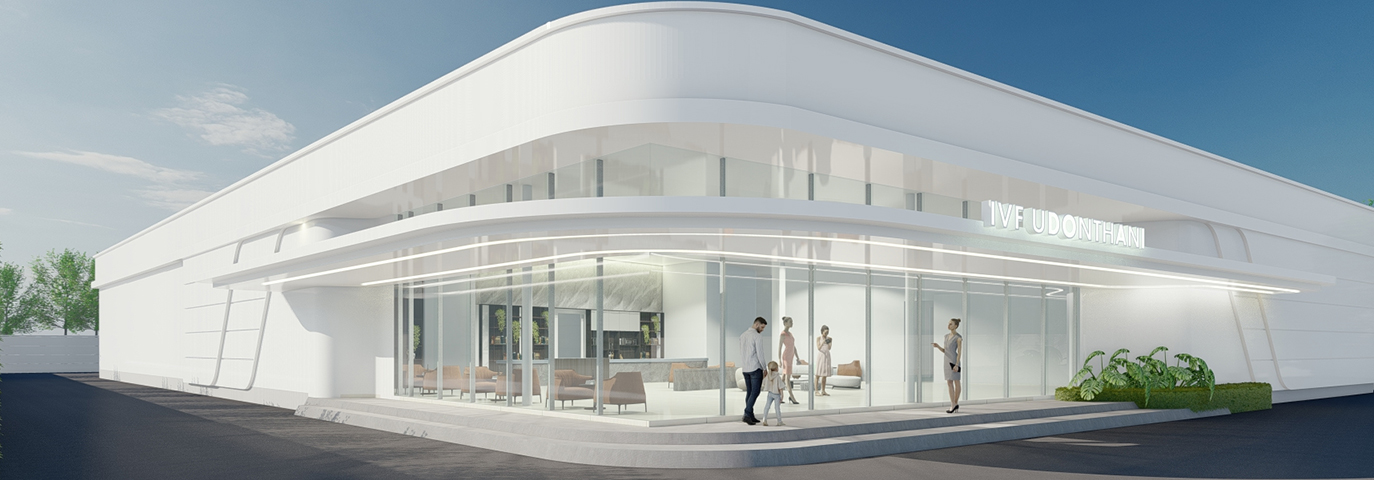 กิฟท์ติด ไอ วี เอฟ อุดรธานี